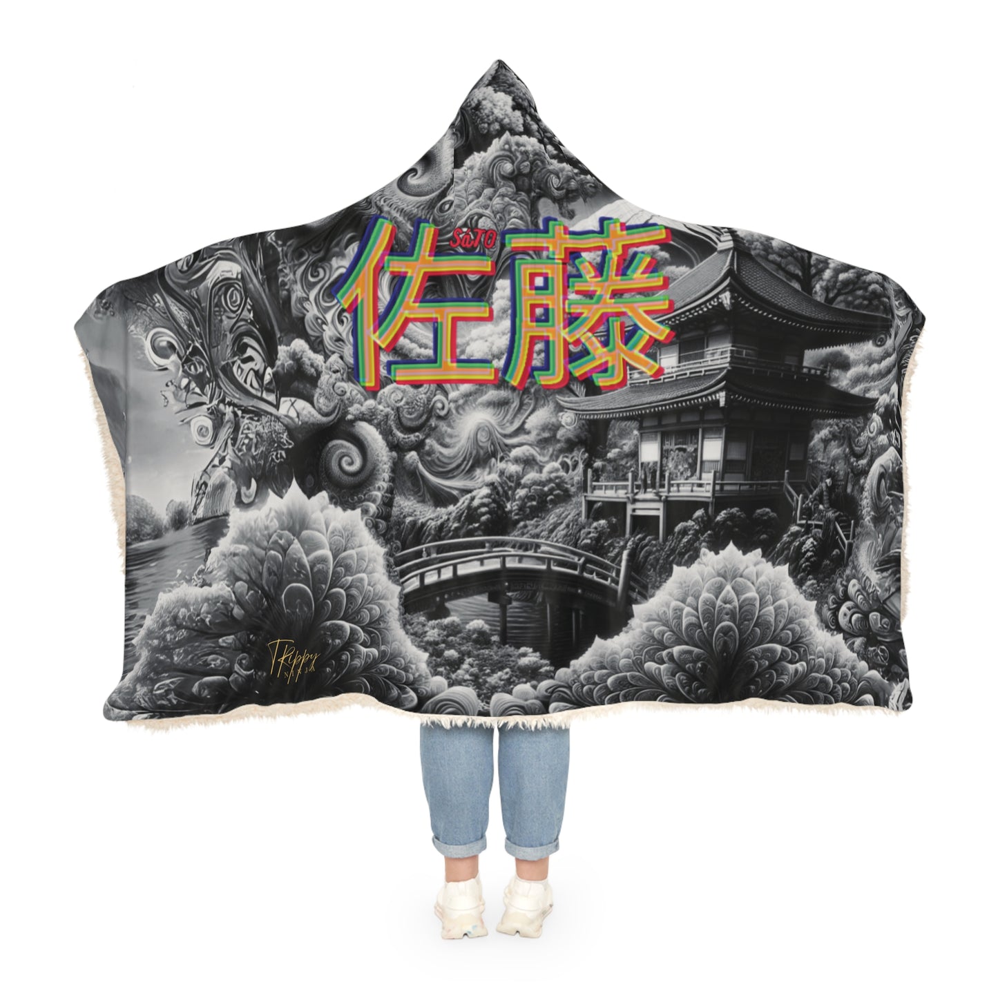 SáTO Hooded Blanket