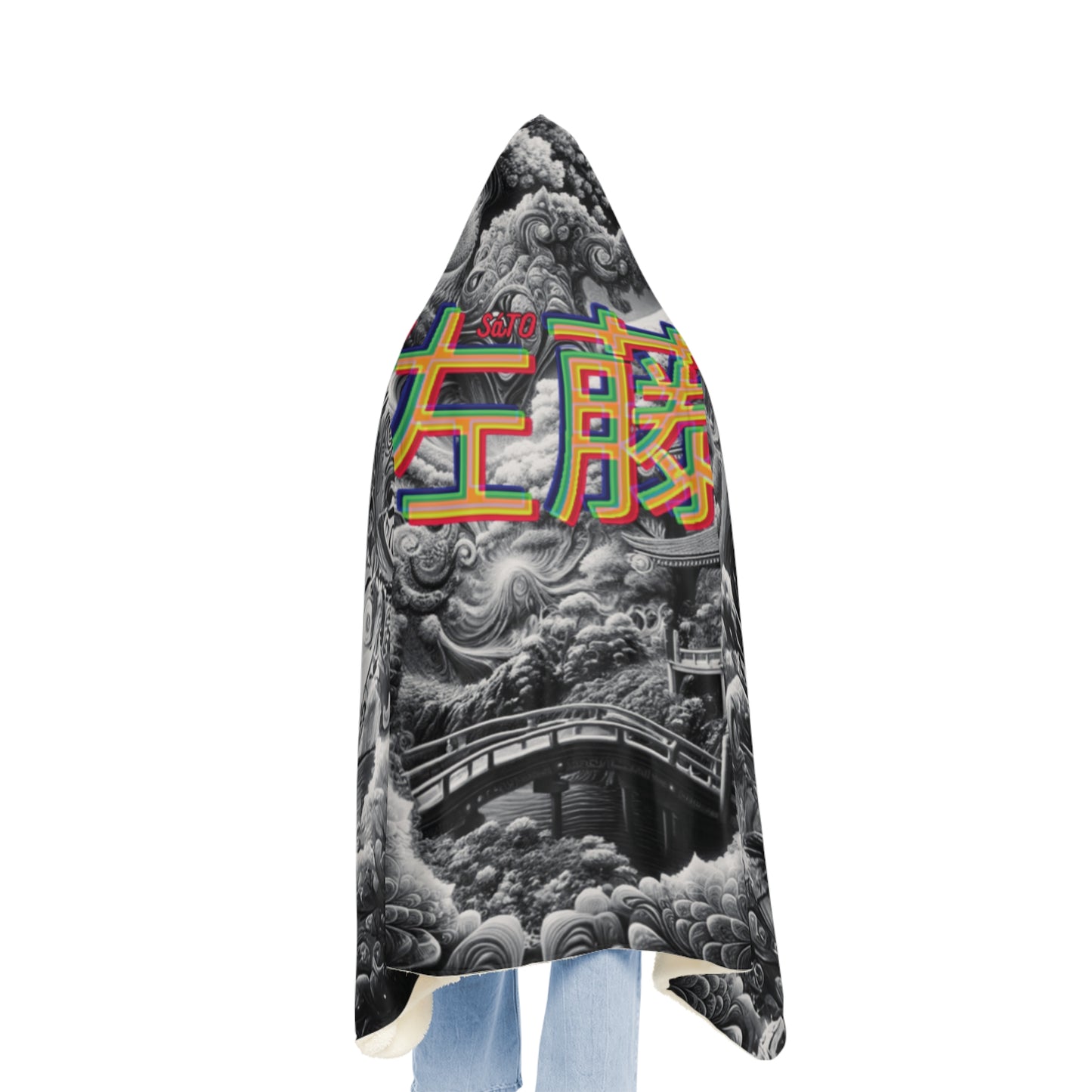 SáTO Hooded Blanket