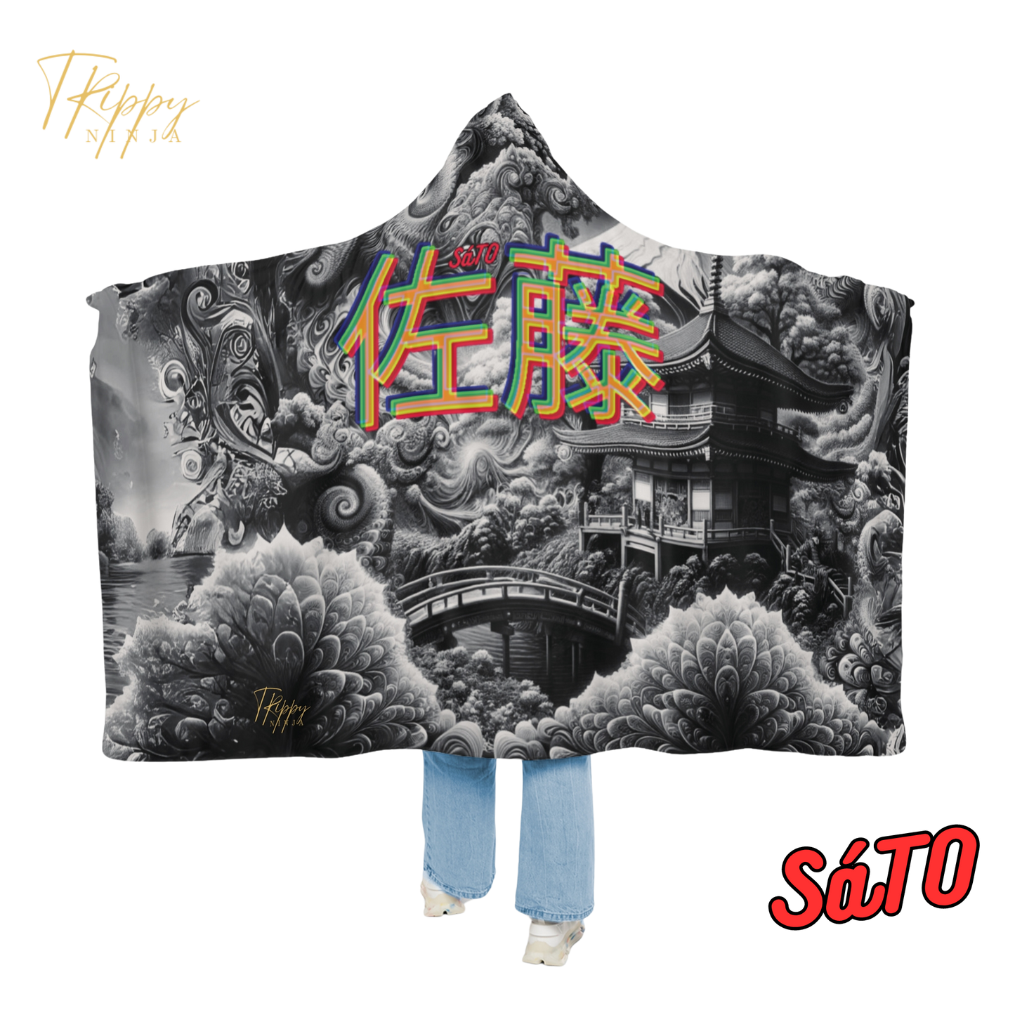 SáTO Hooded Blanket