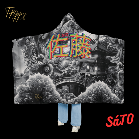 SáTO Hooded Blanket